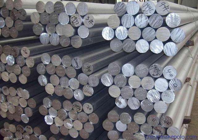 6063 t6 aluminium bars