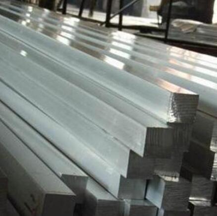 2011 alloy aluminum square bar