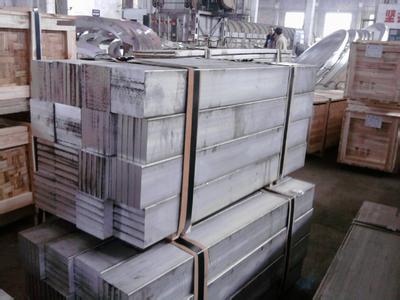 6063 aluminum square bar