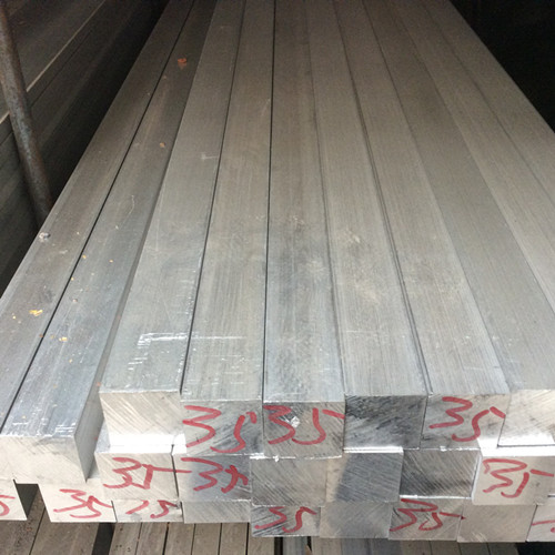 7050 aluminum square bar