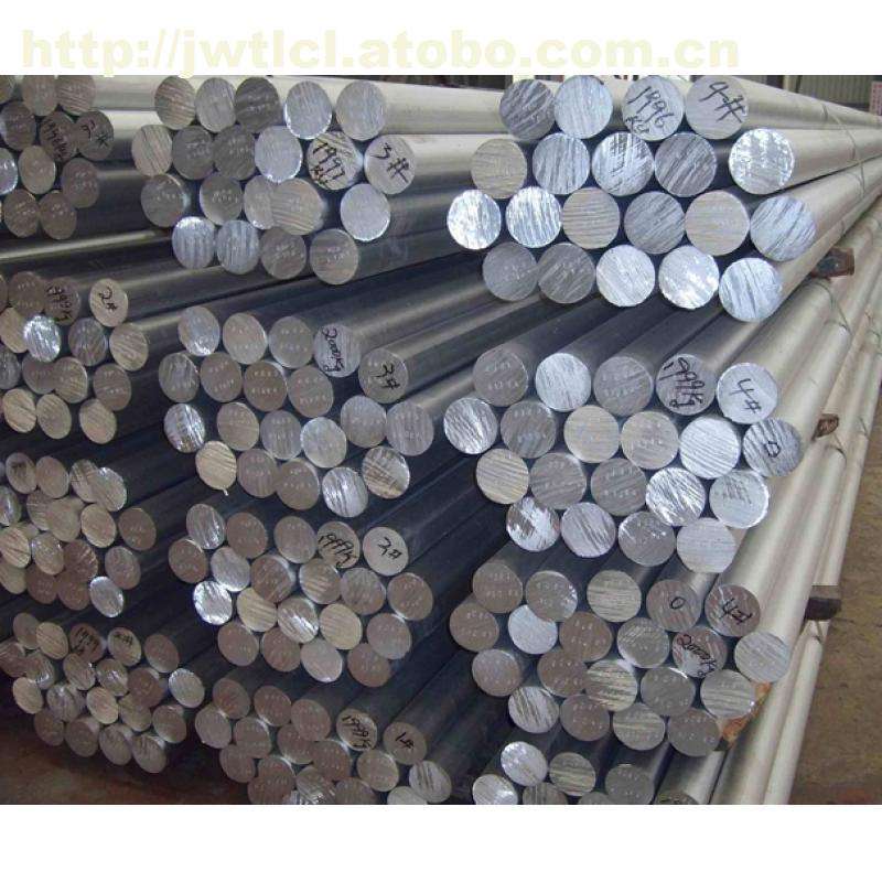 2017 round aluminum bar