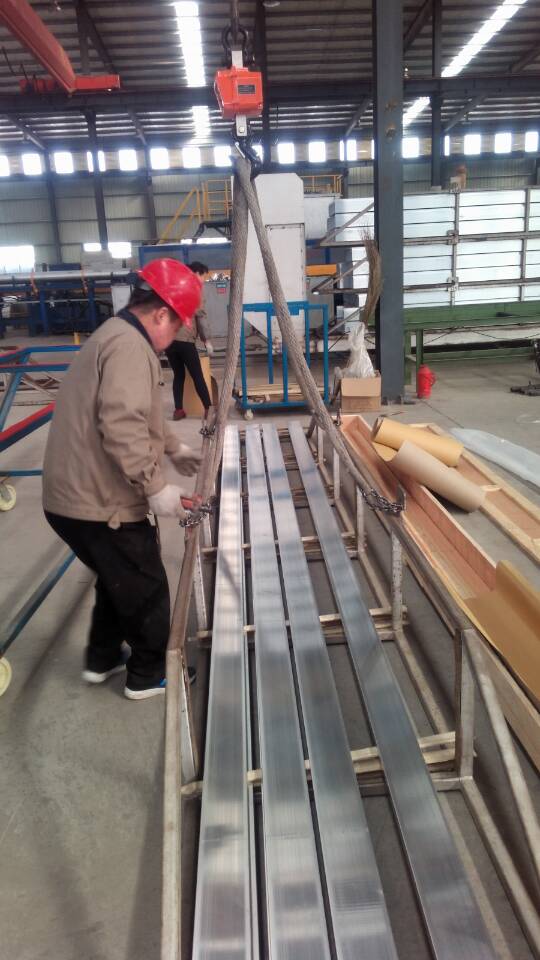 2014 rectangular flat aluminum bar