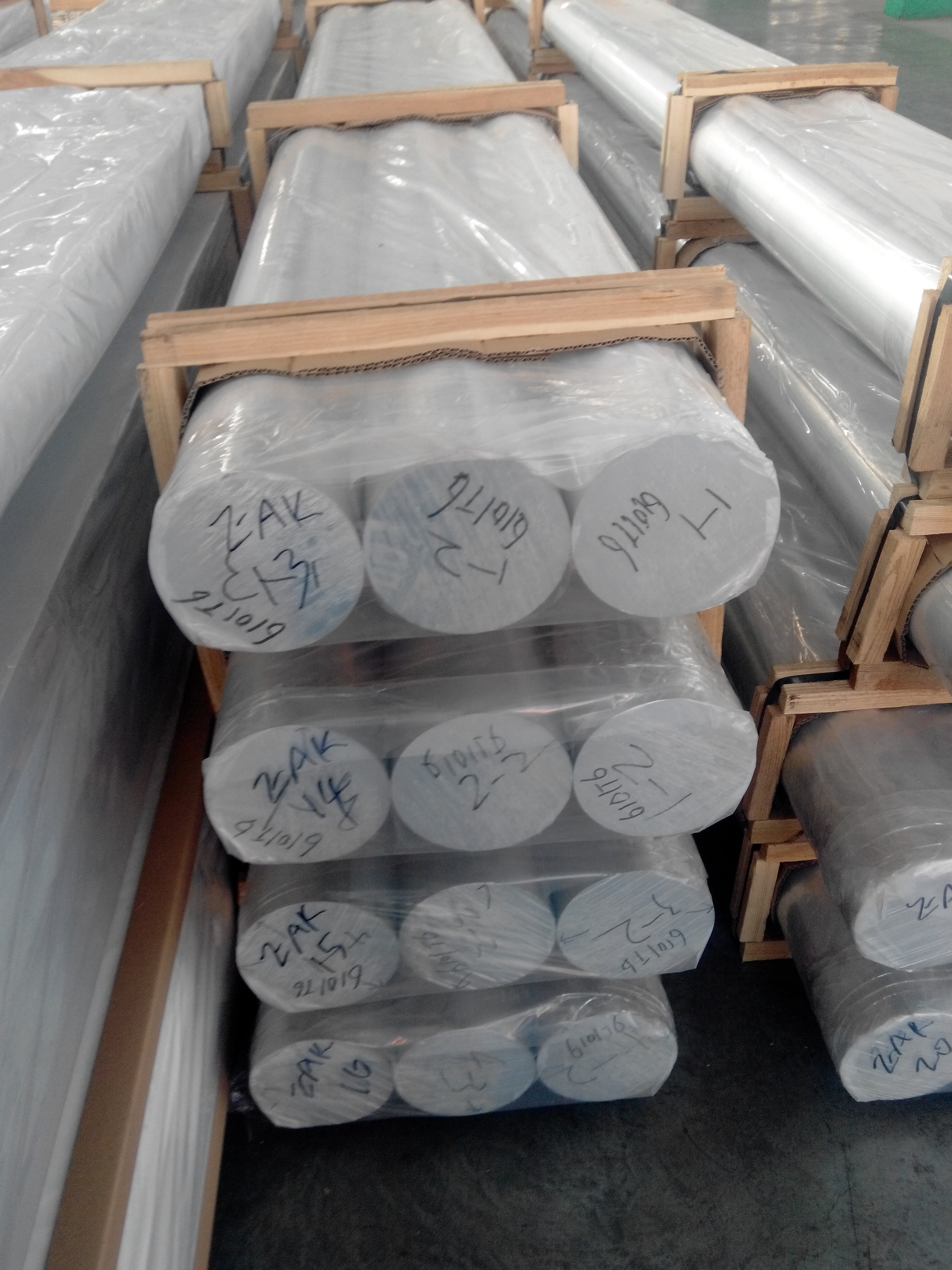 2017 round aluminum bar