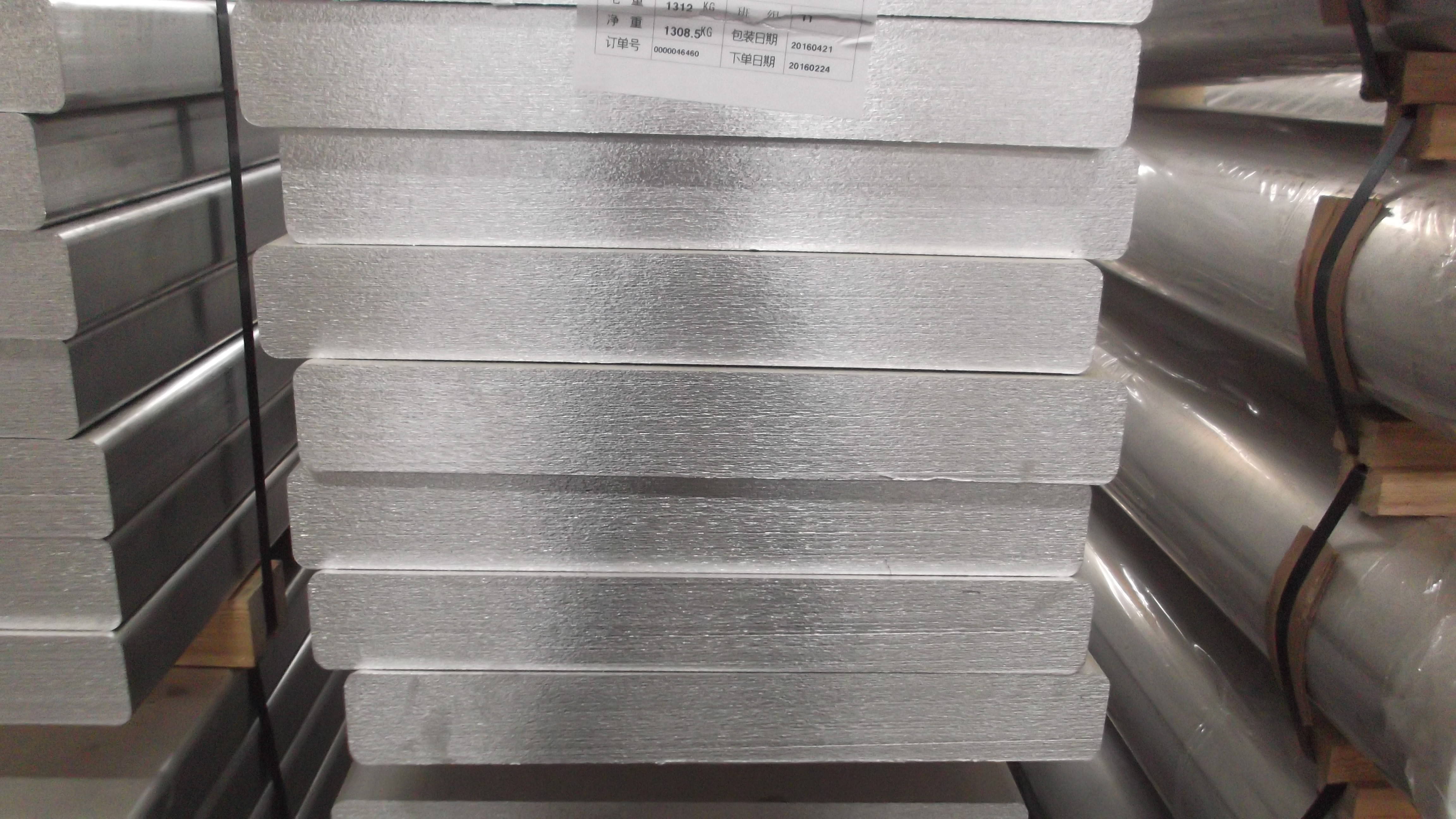 2024 rectangular aluminum flat bar