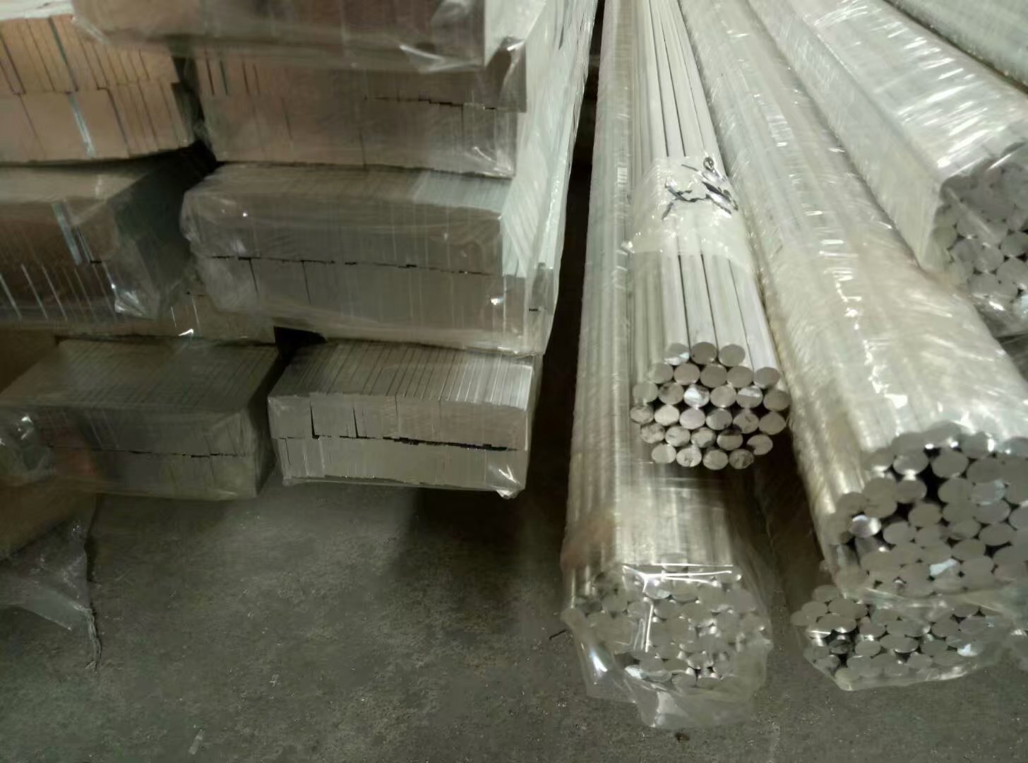 6082 rectangular aluminum flat bar