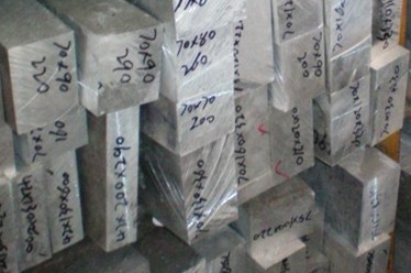 6061 square aluminum bar