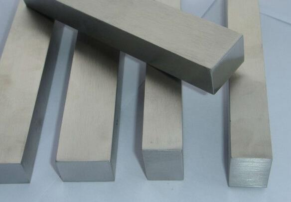 7050 aluminum square bar