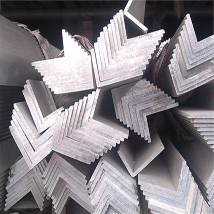 aluminum angle bar