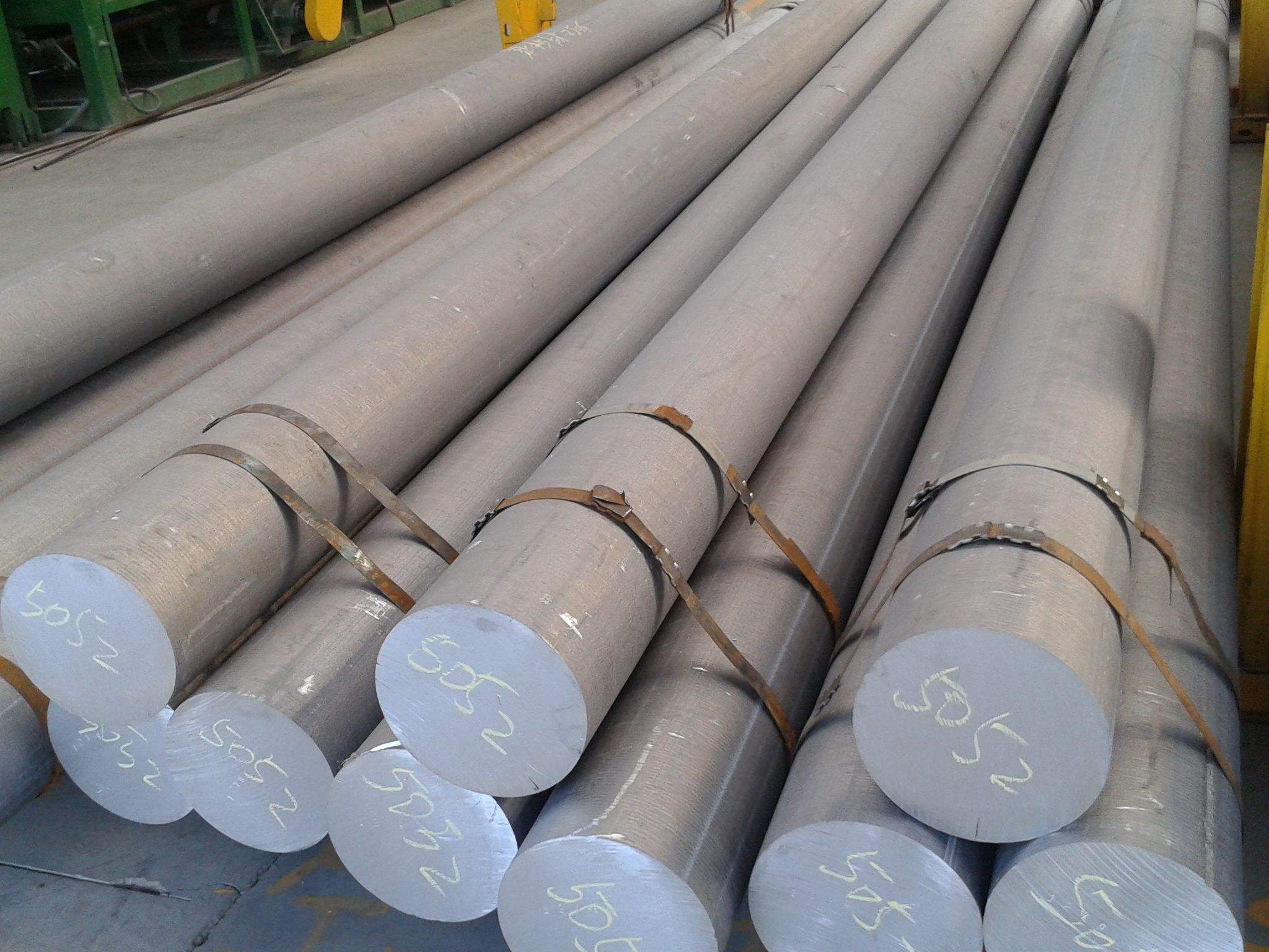 2024 aluminum round bar