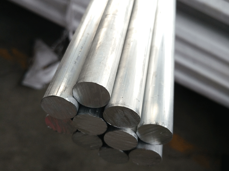 7050-t7451 aluminum bar_Chalco Aluminium