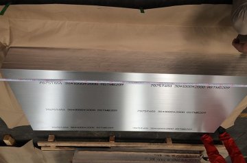 7075 T651 Aluminium rectangular bar