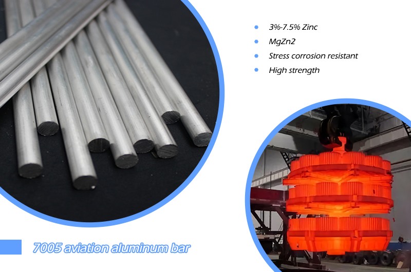 7005 aviation aluminum bar